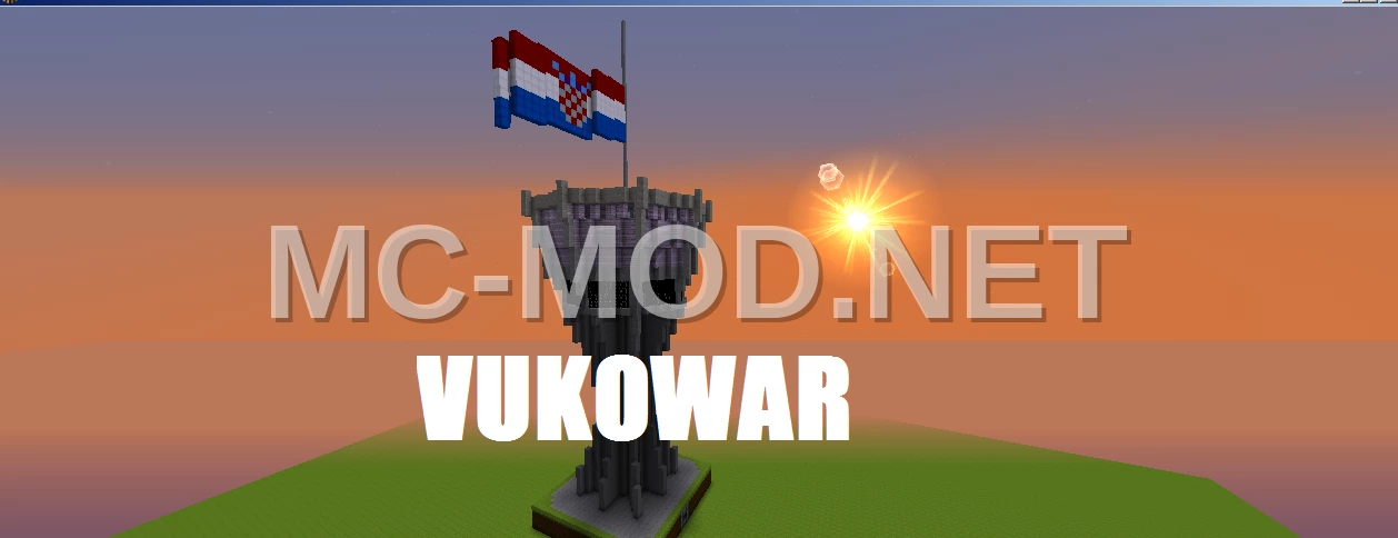 Vukovar Water Tower Memorial Structure