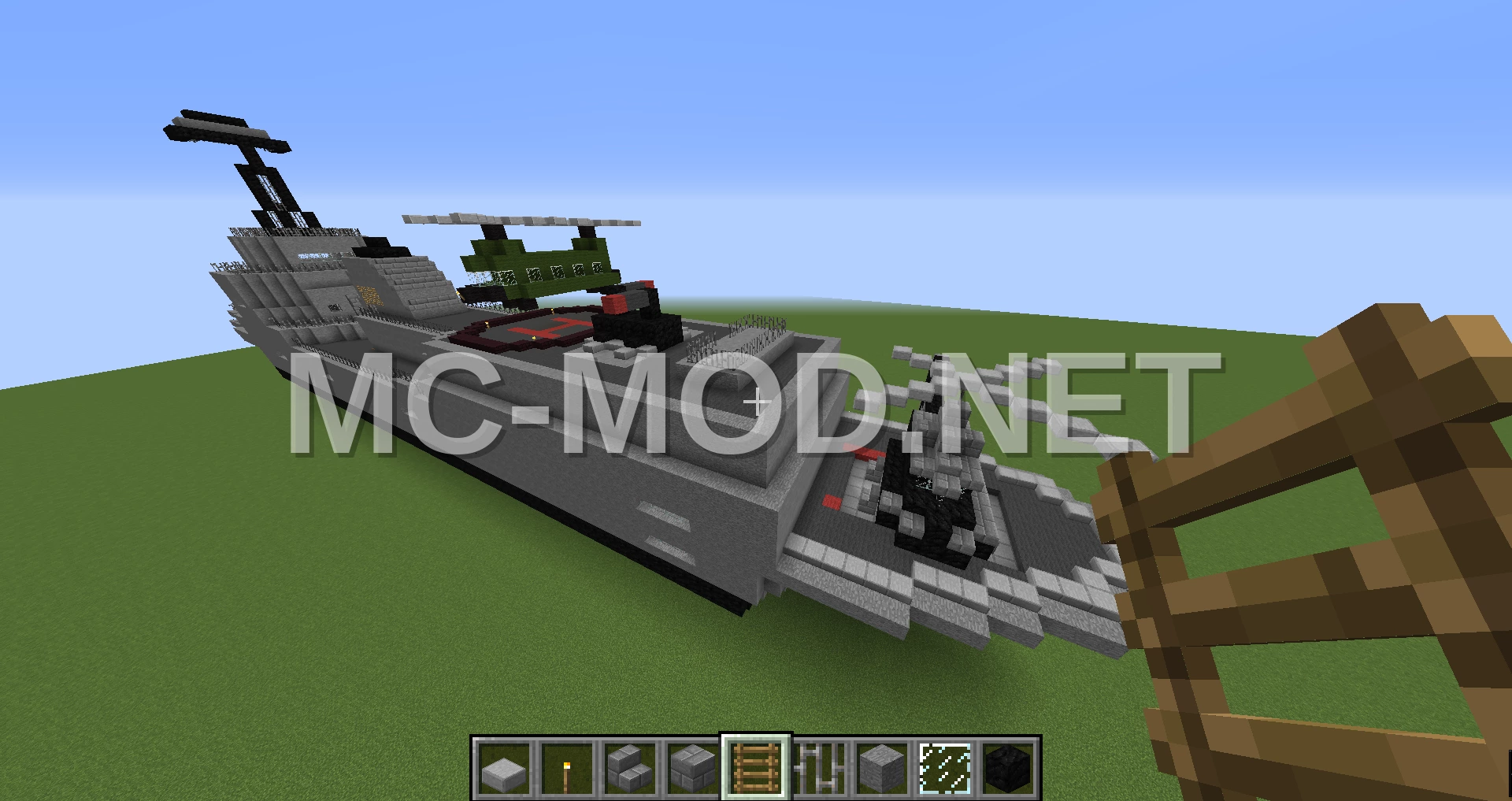 Warship Design