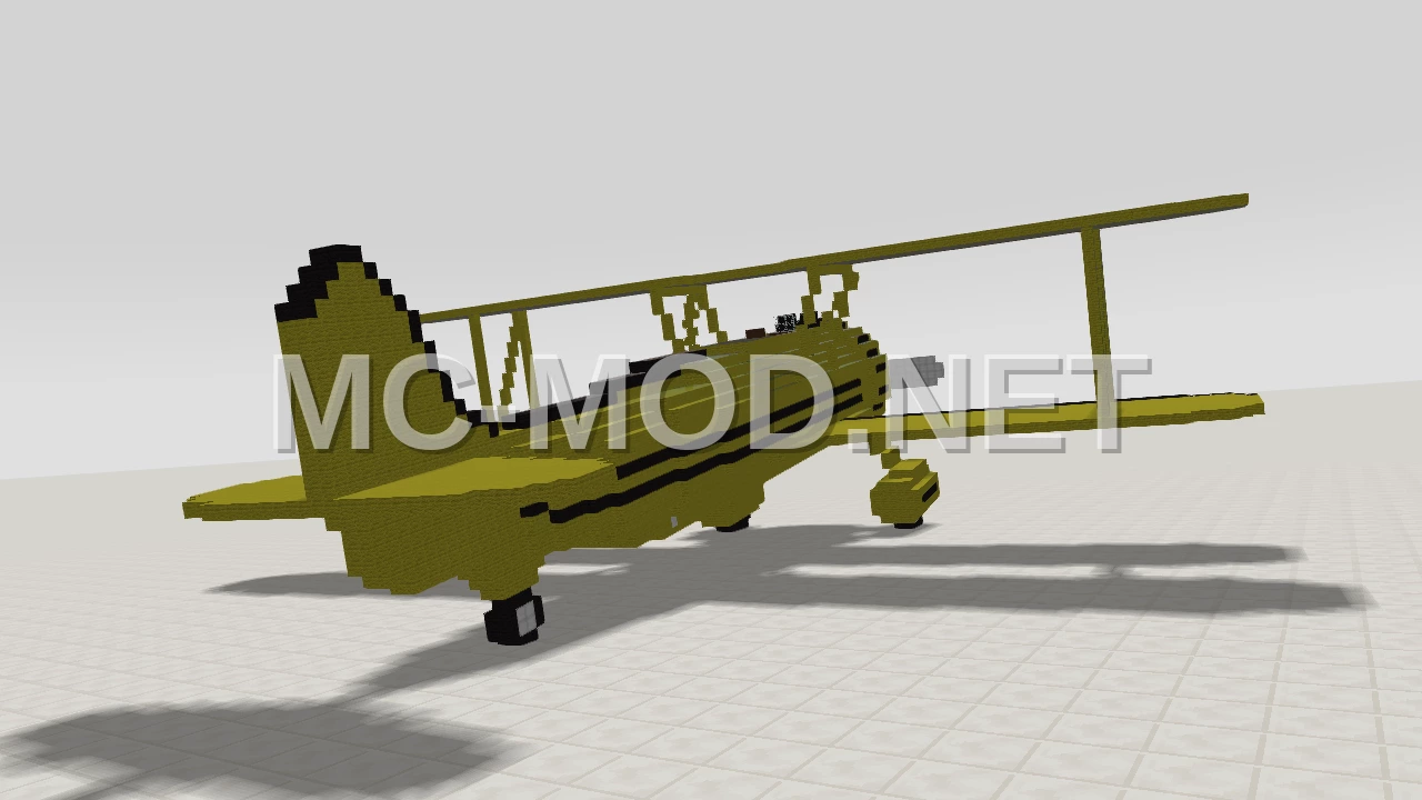 Yellow Biplane Aircraft