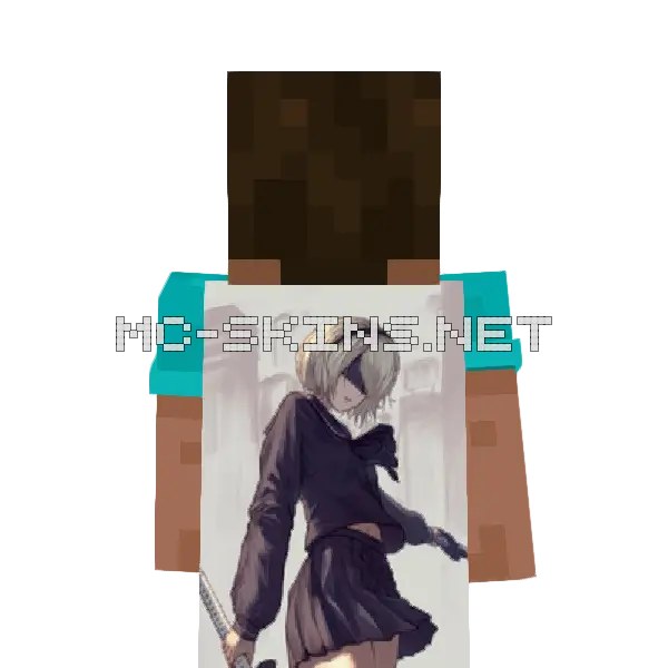 2B School Uniform
