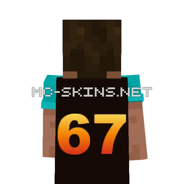 67 Fire