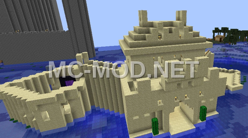 Small Sand Castle Structure