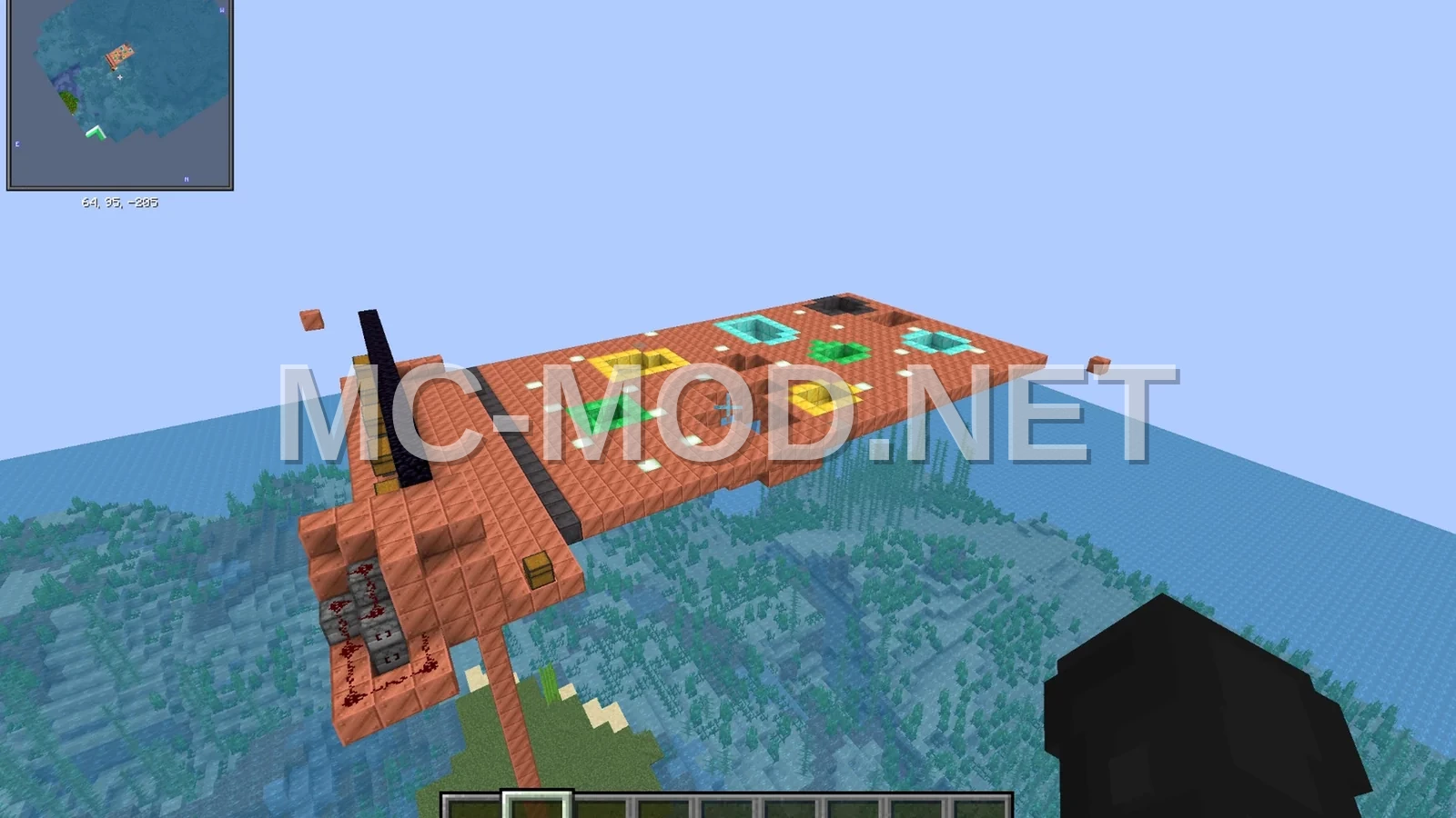 Sulfur Cube Challenge Minigame