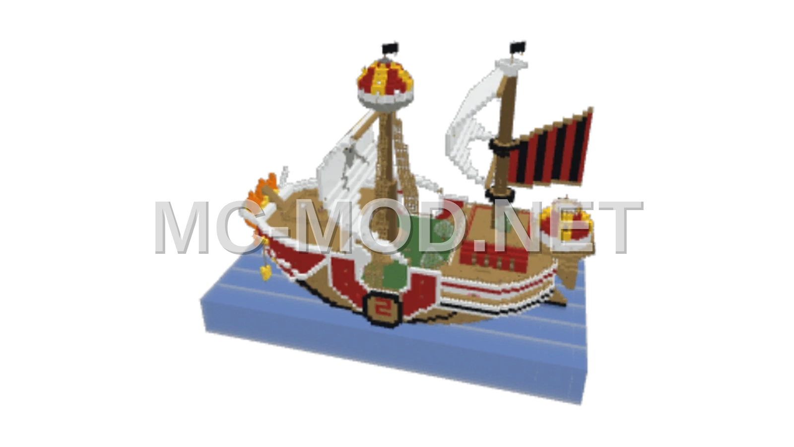 Thousand Sunny Pirate Ship