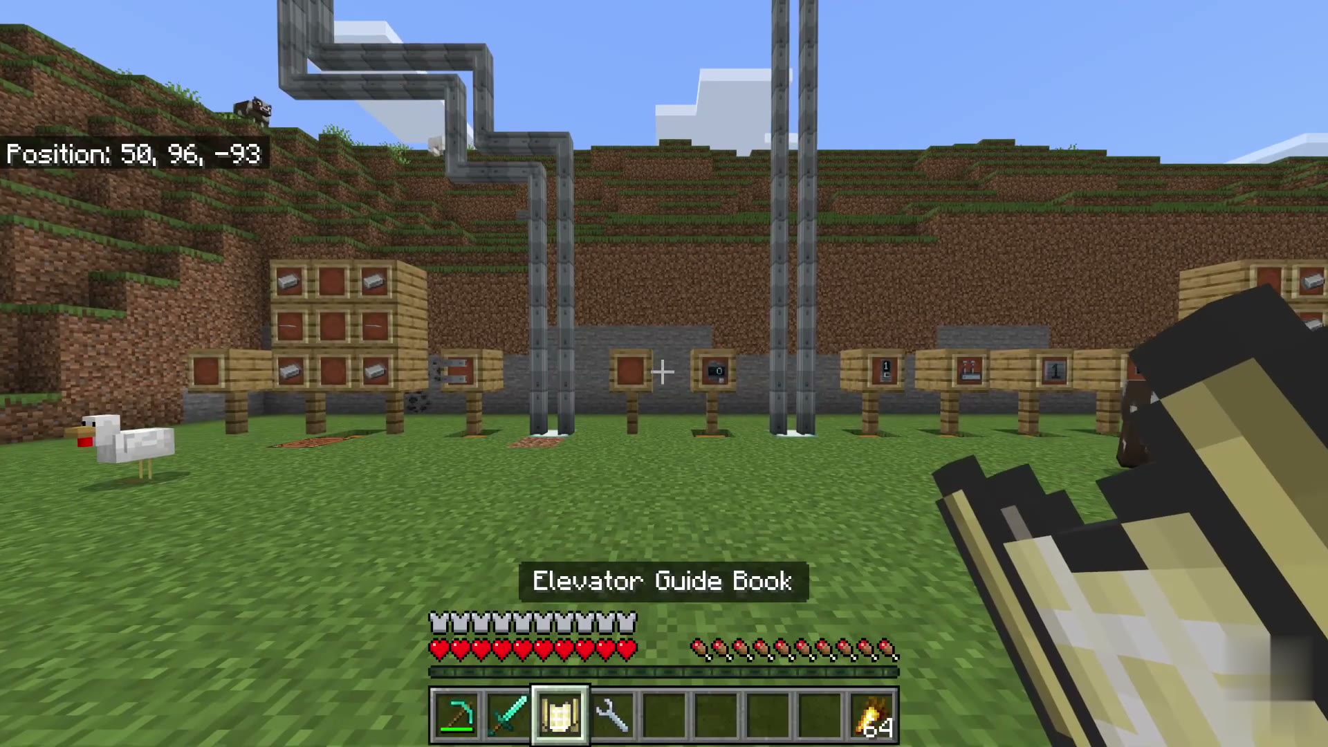Vertical Lifts screenshot 2