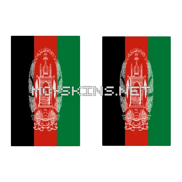 Afghanistan Flag