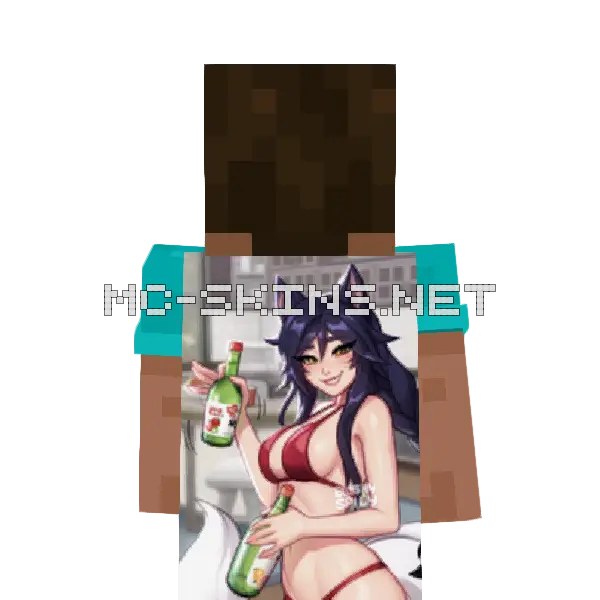 Ahri Bikini