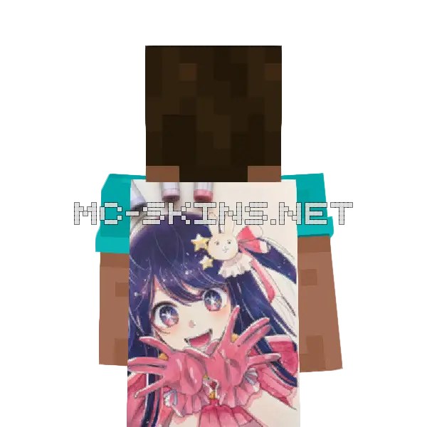 Ai Hoshino Dress