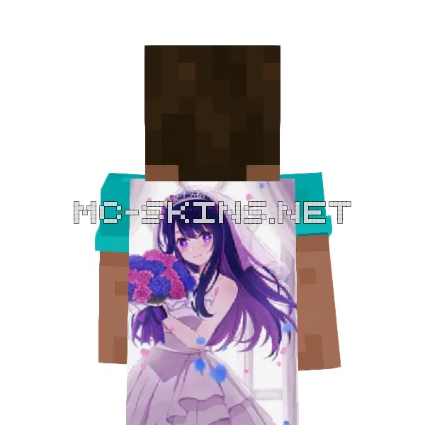 Ai Hoshino Wedding Dress
