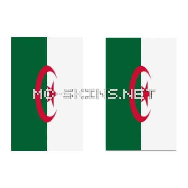 Algeria Flag