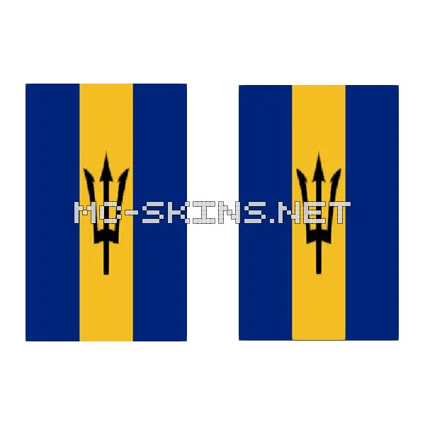 Barbados Flag