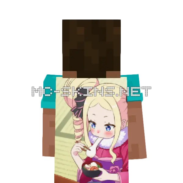 Beatrice Kimono