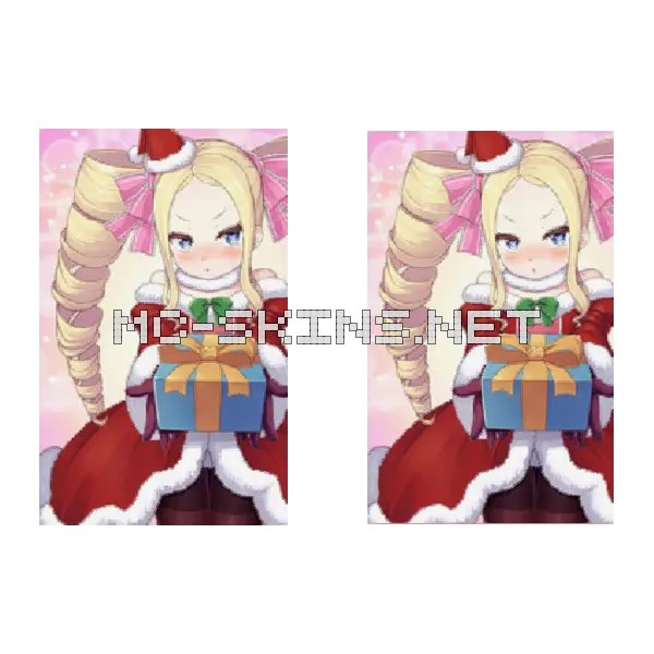 Beatrice Santa