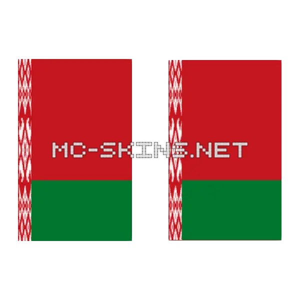 Belarus Flag