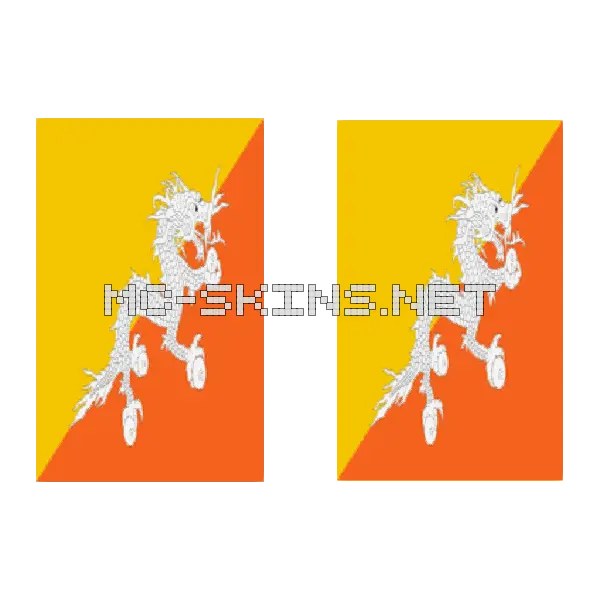 Bhutan Flag