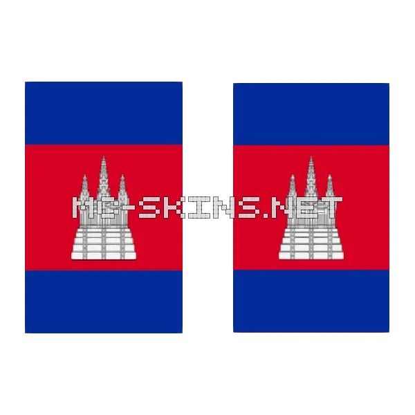 Cambodia Flag
