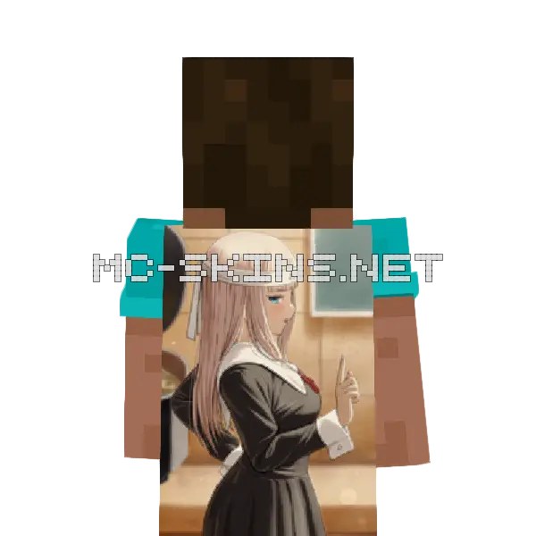 Chika Fujiwara School Uniform