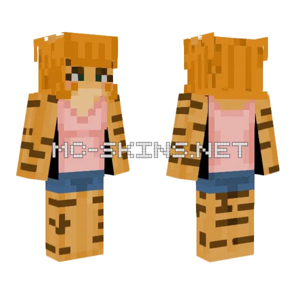 Cute Tiger Girl