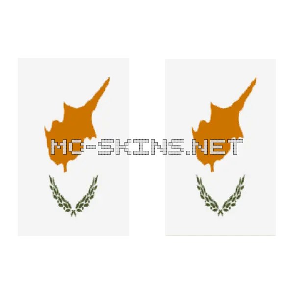 Cyprus Flag