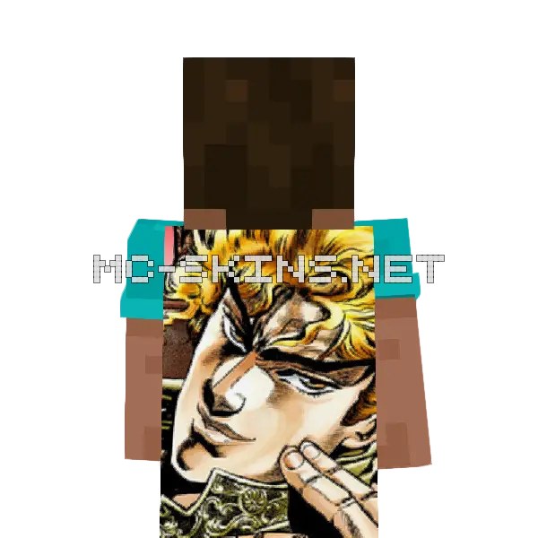 Dio Brando