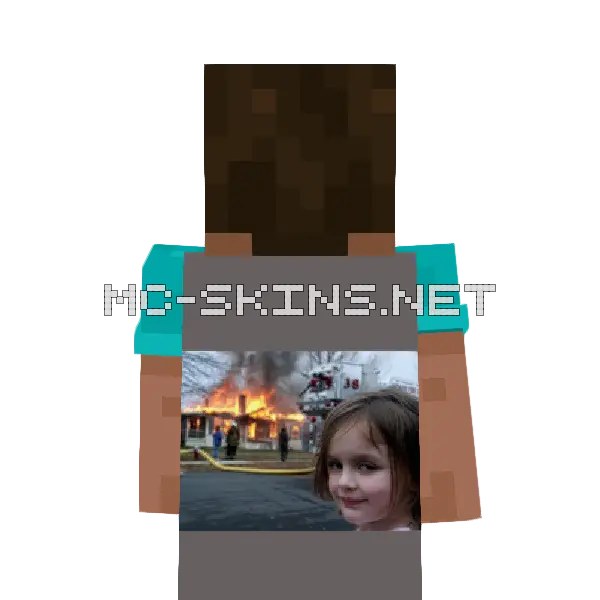 Disaster Girl