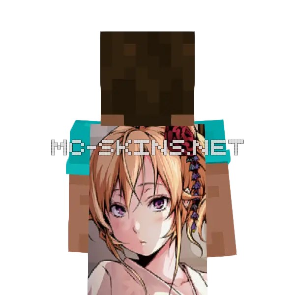 Erina Nakiri