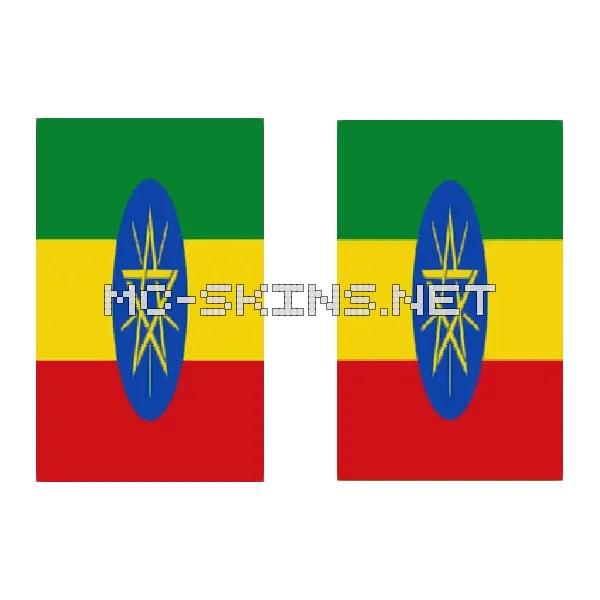 Ethiopia Flag