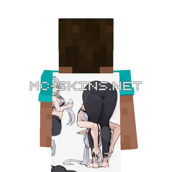 Frieren Sportswear
