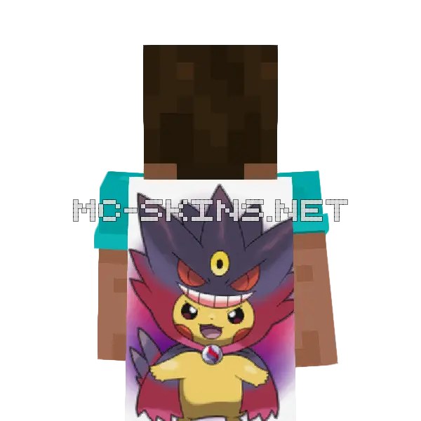 Gengar Mega