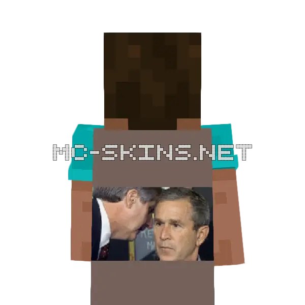 George Bush 9/11