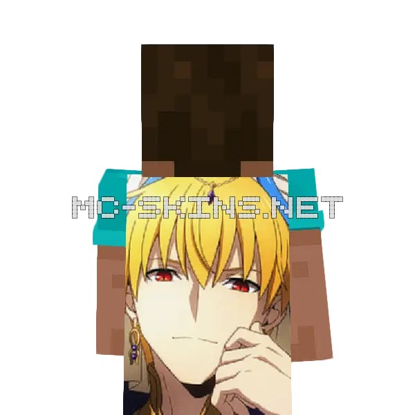 Gilgamesh
