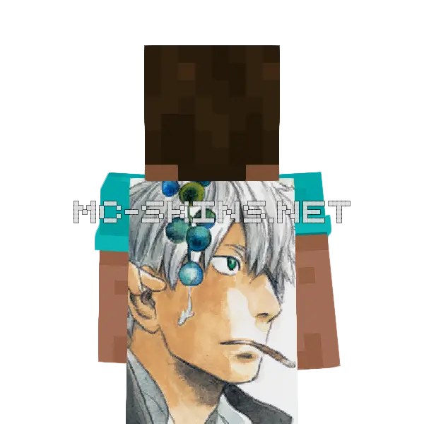 Ginko