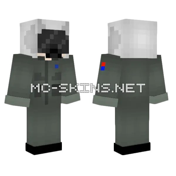 Grey Pilot Uniform