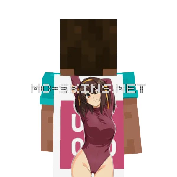 Haruhi Suzumiya Sweater