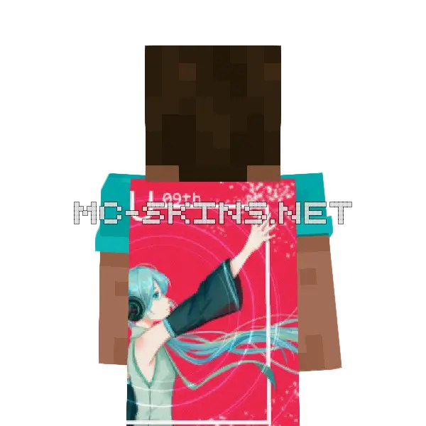 Hatsune Miku School Uniform