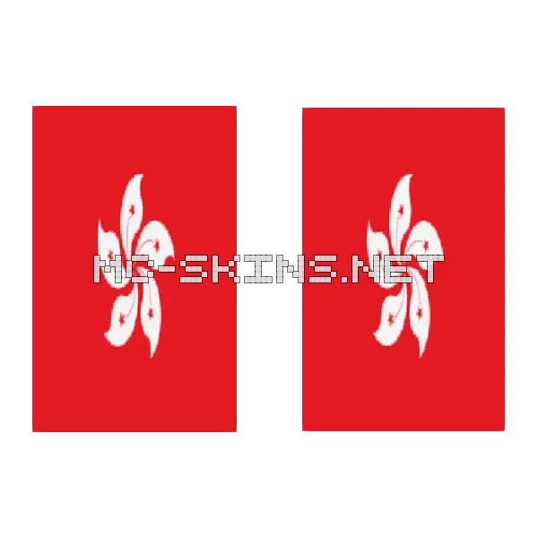 Hong Kong Flag
