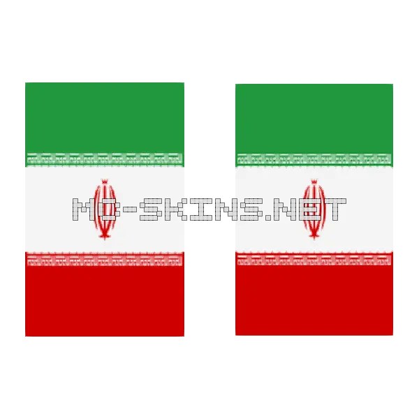 Iran Flag