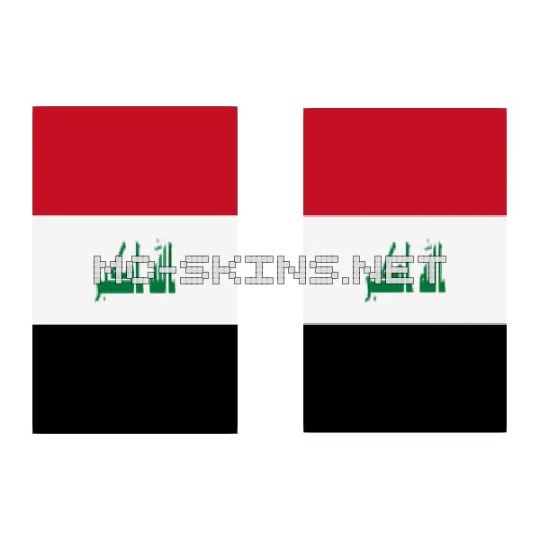 Iraq Flag