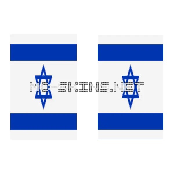 Israel Flag