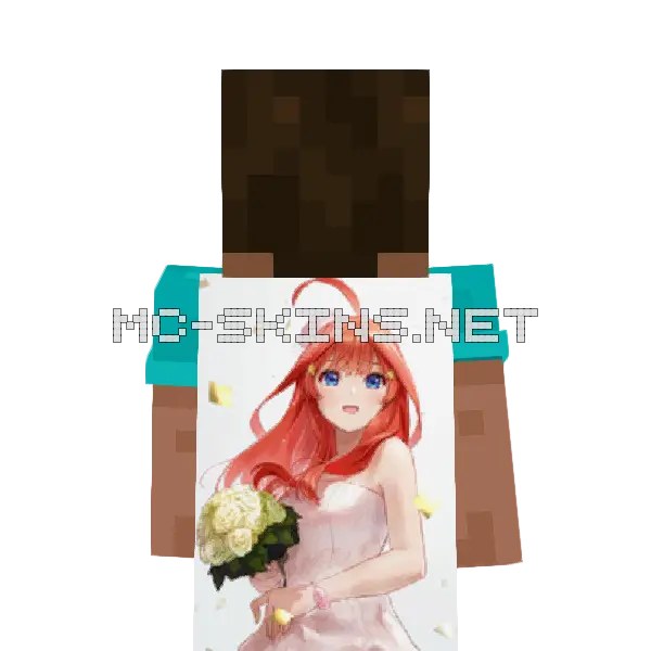 Itsuki Nakano Wedding Dress