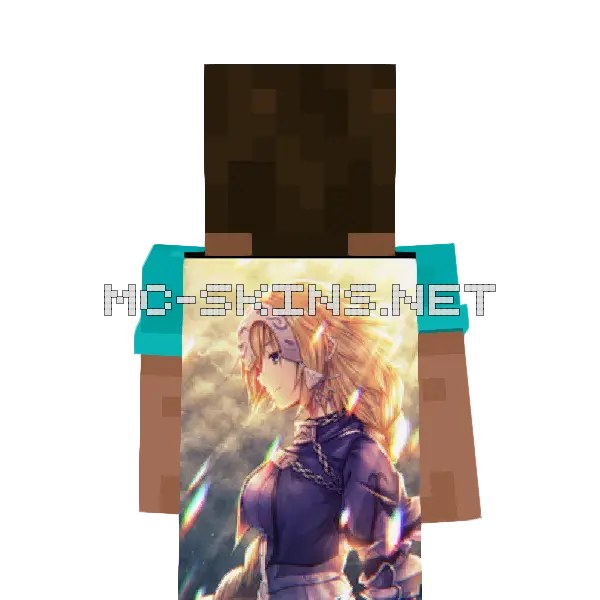 Jeanne d’Arc Armor