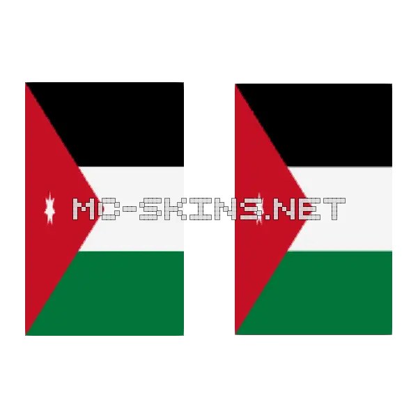 Jordan Flag
