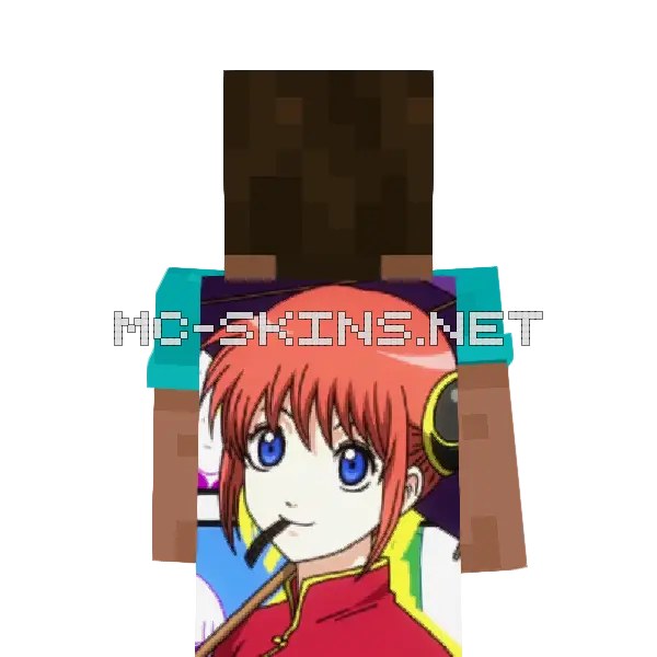 Kagura