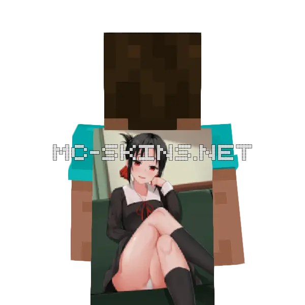 Kaguya Shinomiya School Uniform