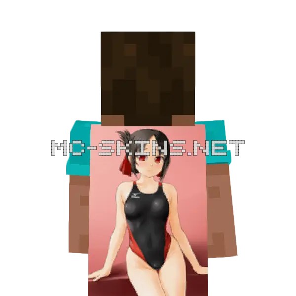 Kaguya Shinomiya Swimsuit