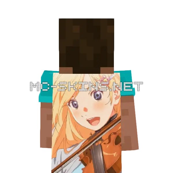 Kaori Miyazono