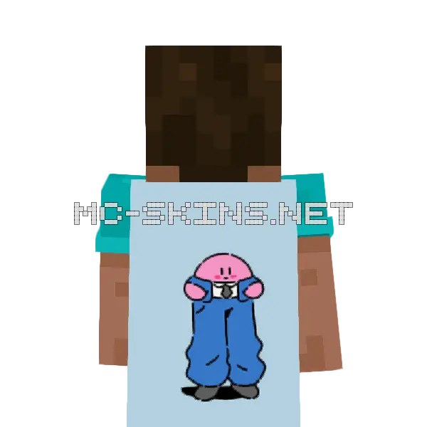 Kirby Suit