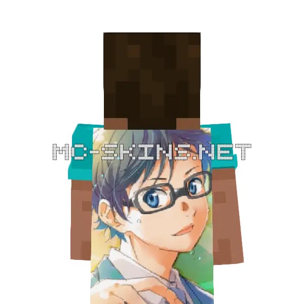 Kousei Arima