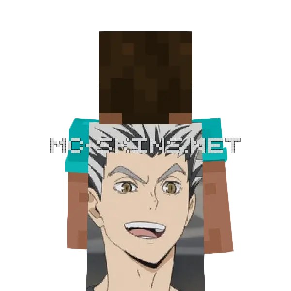 Koutarou Bokuto