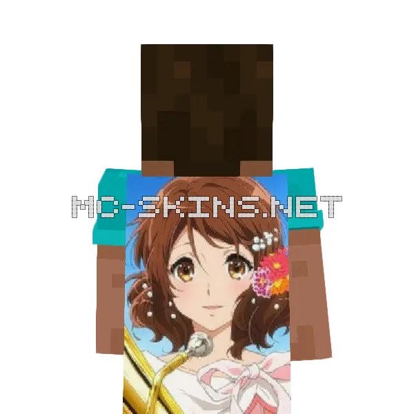 Kumiko Oumae
